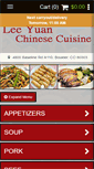Mobile Screenshot of leeyuanchinese.com